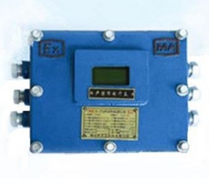 點擊查看詳細信息<br>標題：ZP-127Z礦用自動灑水降塵裝置主控箱 閱讀次數：5193